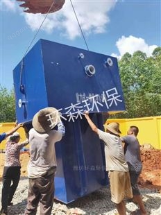 广西桂林重力式一体化净水设备厂家