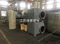 活性炭吸附箱设计原则注塑机废气处理净化器