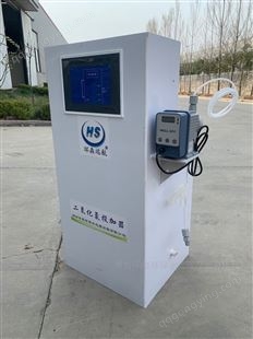 广东惠州二氧化氧投加器
