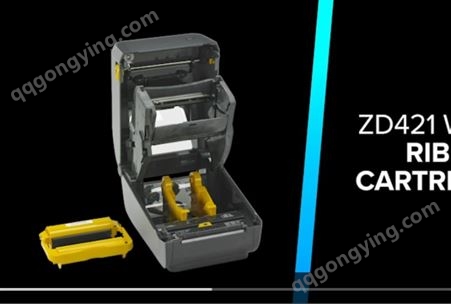 Zebra斑马 ZD421-300DPI 热敏/热转印 条码标签打印机