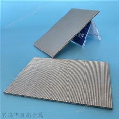 抗氧化多孔钛板 不锈钢硫化板 金属流化床分布板