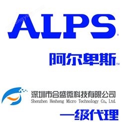 ALPS 单联、双联、多联电位器 SKSFABE010
