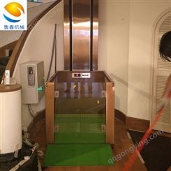 鲁鑫 供应长沙SJWZ0.2-4 家用老年人小型电梯