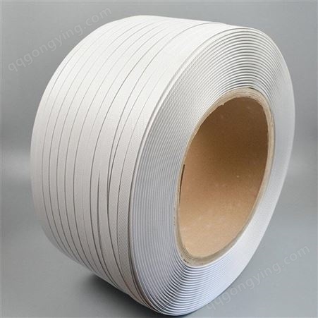 高强度塑钢带厂家 PET塑钢带 塑钢打包带