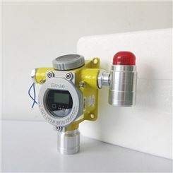 厂液氯专用报警器 氯罐泄漏自动检测 声光报警器