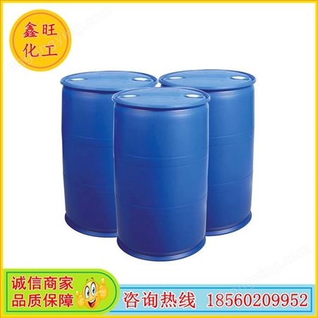 济南有机硅防水剂厂家 甲基硅酸钠桶装现货 