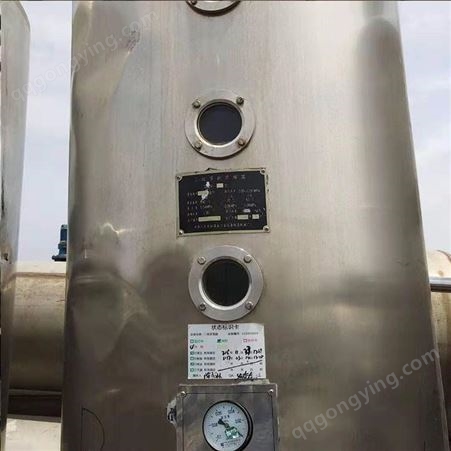厂家出售二手双效蒸发器 二手双效浓缩蒸发器 二手降膜蒸发器