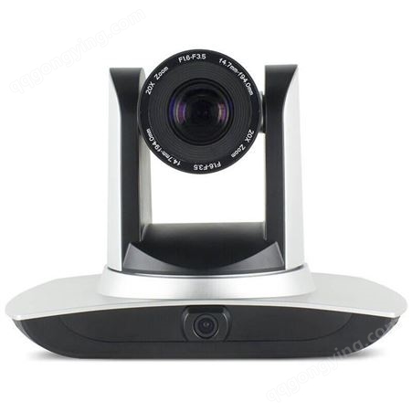 天创恒达-UV1000S-高清自动跟踪教学录课直播视频会议摄像机