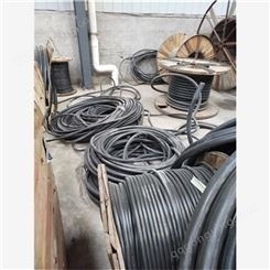 晨涛 苏州电缆线回收电话 苏州电缆线回收公司 大量回收