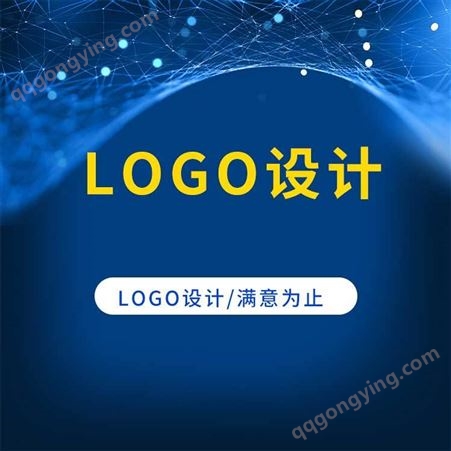 商标logo设计 索易客 设计 全网服务