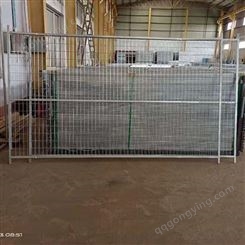 出口加拿大的可移动临时防护网 焊接铁丝护栏网