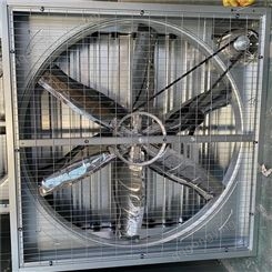 多特 河南风机 工业负压风机 玻璃钢风机 厂家供货