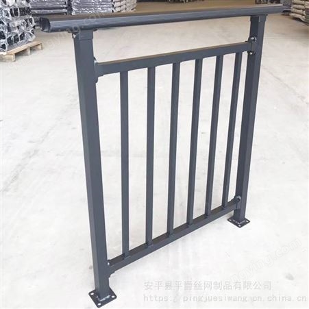 碧桂园阳台护栏 锌钢隔离栏杆 自建房栏杆