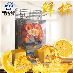 厂家出售高品质螺旋挤压榨汁机 不锈钢商用鲜橙榨汁机