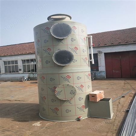 PP水喷淋塔 脱硫洗涤除臭设备 旋流塔不锈钢净化处理设备