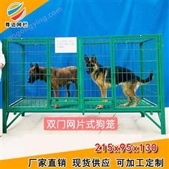 尊迈厂家生产销超大方管狗笼 大型犬狗笼 中型犬子母笼 现货供应贵阳