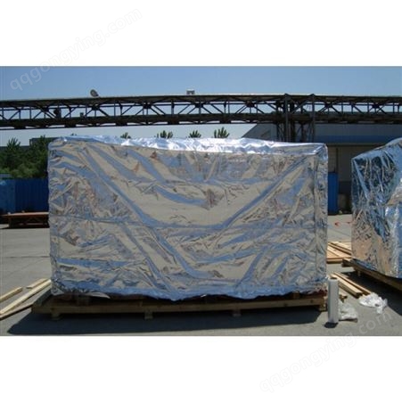 厂家定制设备包装真空袋机器包装真空铝塑袋铝箔袋大型机械防潮袋
