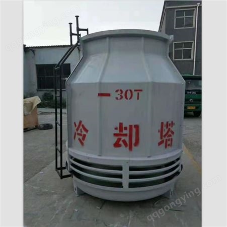 北京玻璃钢冷却塔 工业型冷却塔 湿式冷却塔 百利洁玻璃钢