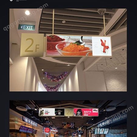 商场LED屏双面吊牌灯箱展示牌  商场智慧标识