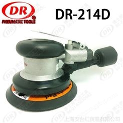气动工具中国台湾原装DR博士DR-214D 气动双轨道研磨机/打磨机