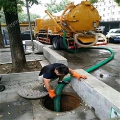 北京市西城区清理化粪池抽污水移动厕所租赁隔油池清掏疏通管道