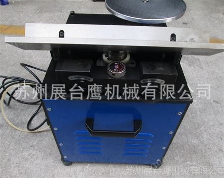 中国台湾台式多功能高速复合式倒角机 可调角度倒角机内孔曲线倒角机