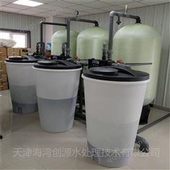 河南超滤设备厂家供应工业水处理设备 货源充足