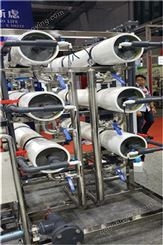 超纯水处理设备 工业商用水设备  反渗透设备 天津海湾