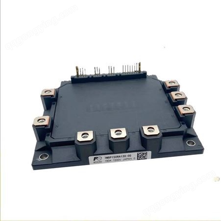 6MBP50RU2A120 IGBT模块 富士供应 可控硅