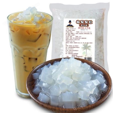 圣旺三达奶茶原料批发 济南本地椰果原料供应