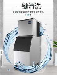 济南奶茶设备 制冰机
