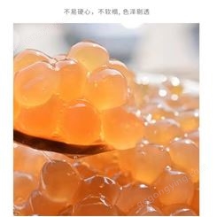济南圣旺提供珍珠粉圆 奶茶原料批发
