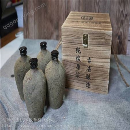 长期供应传统工艺条编酒篓 木酒海 条编酒海 桑皮纸传统酒篓