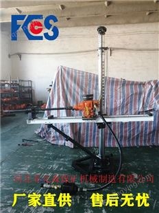 菲克森煤矿用风动探水钻机ZQJC-150/4.4气动架柱式钻探机 重量轻