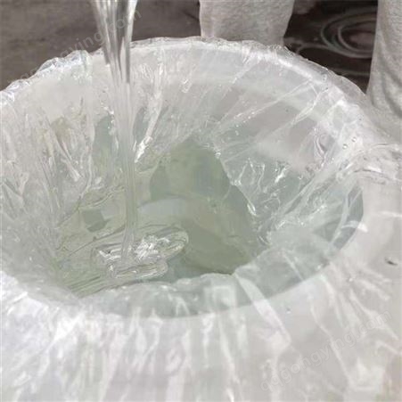DMJ-M5玻璃水原料 洗车镀膜剂