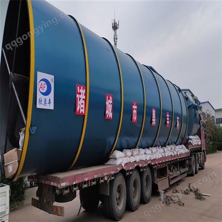 竖流式沉淀器南京生产厂家-奥丰环保