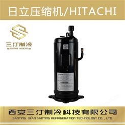 代理经销日立低温热泵压缩机K603DH-90C2Y (R22/并联机)
