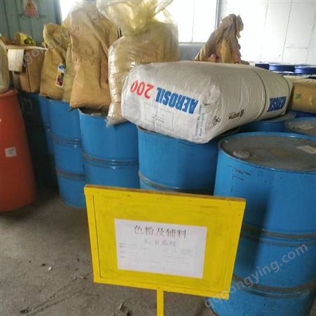 襄樊整厂回收荧光增白剂  增白剂回收厂家