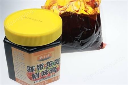 铭味源蒜香龙虾膏 油焖大虾专用