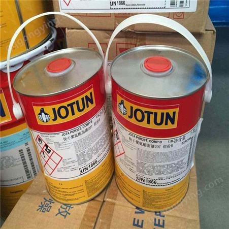回收佐敦涂料 回收环氧富锌底漆 回收固化剂