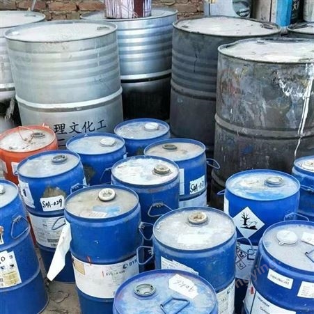 回收PVC增塑剂厂家 高价回收DOP增塑剂