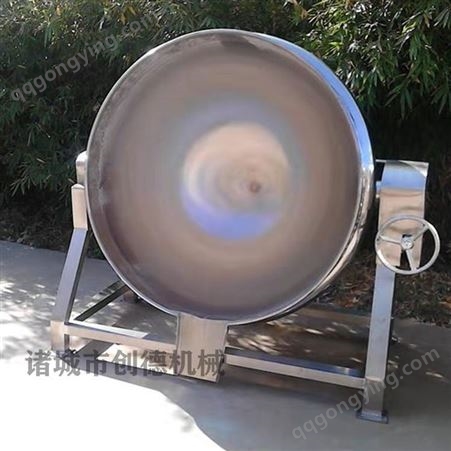 不锈钢牛肉卤煮夹层设备 煮猪蹄用电锅 500L电加热夹层锅
