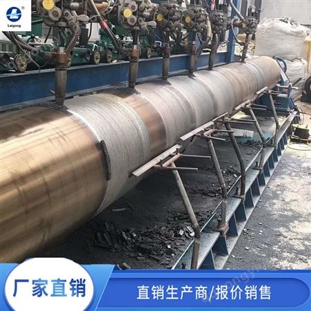 柱塞 雷公焊接 天津柱塞堆焊修复焊丝厂家工厂