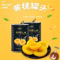 黄桃罐头 即食休闲 黄桃 零售包邮 巨鑫源 国内外直销