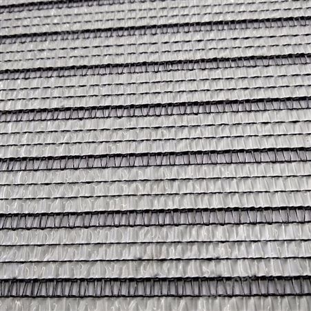 内外铝箔遮阳网 遮阳保温幕 温室遮阳网 耐高温 耐腐蚀 高强度