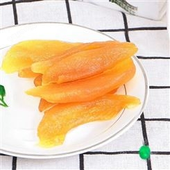黄桃干 蜜饯 水果干 食品 可零售包邮 巨鑫源品牌