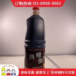 烤鳗鱼汁 石本 上海烤鳗鱼汁1.8L 韩式调味品厂家