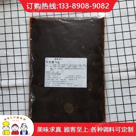 南京调味品厂家 石本 保定章鱼烧汁制造 销售供应