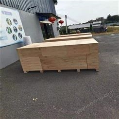 海珠蝴蝶扣木箱 围板木箱  实木包装箱厂家 规格齐全 支持定做