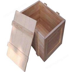 木包装箱 出口木箱包装 钢边箱 支持定制 质量保证